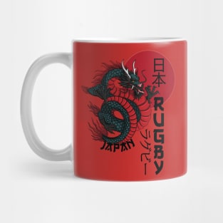 Japan Rugby Top Tattoo Dragon Japanese Sun Mug